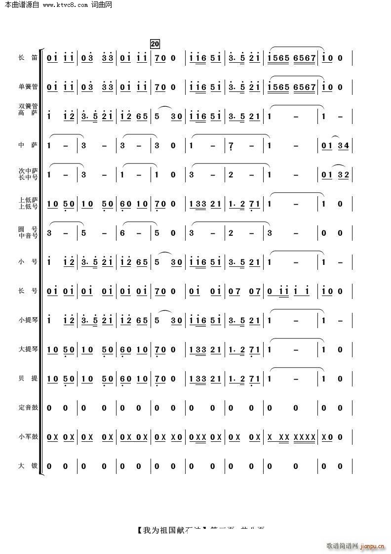 �Ҟ�����Iʯ�� ���Ҙ�(l�� )(���V)3