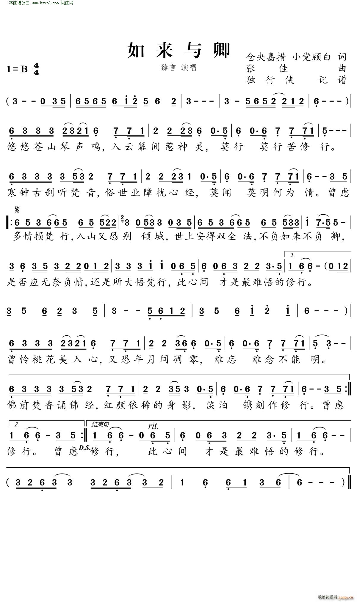 ���(l��i)�c��(���ָ��V)1