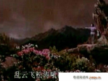 �D�� ���Nɽ �y���w�ɝ���Ⱥɽ���x(ʮ�ּ�����)1