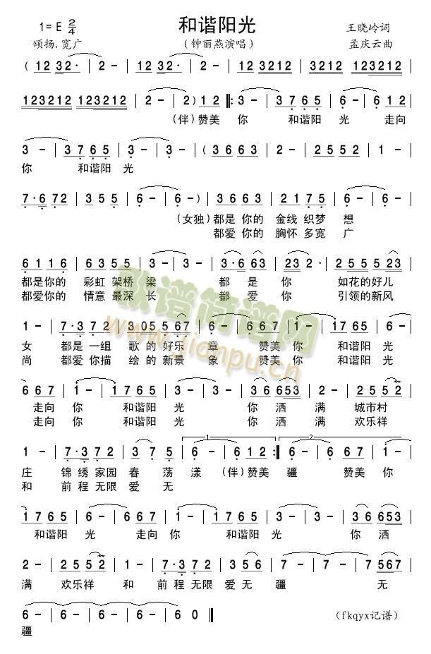 ���C�(y��ng)��(���ָ��V)1