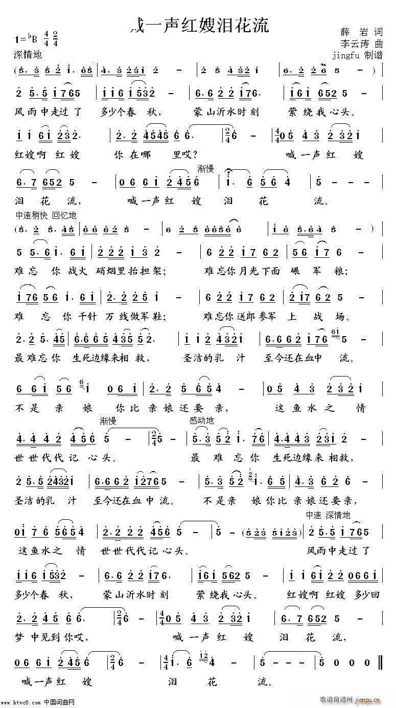 ��һ�tɩ�I���� ���ذ�(ʮ�ּ�����)1