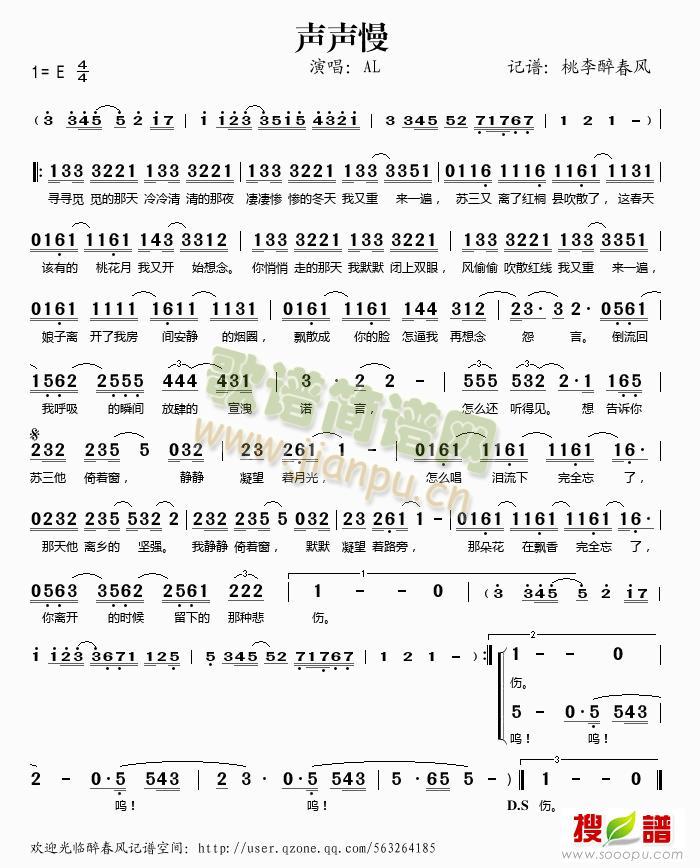 ��(���ָ��V)1