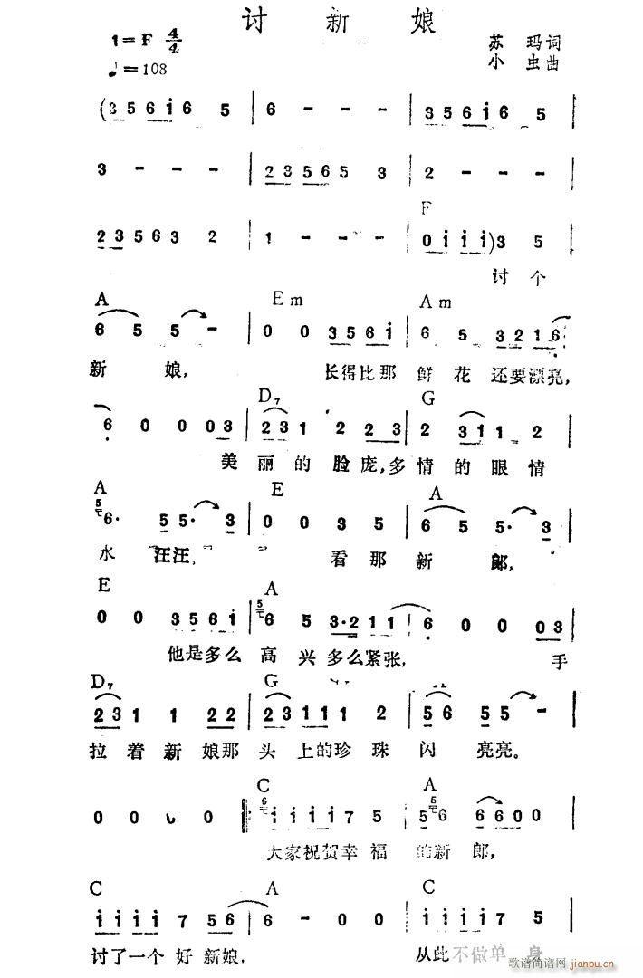 ӑ����(���ָ��V)1