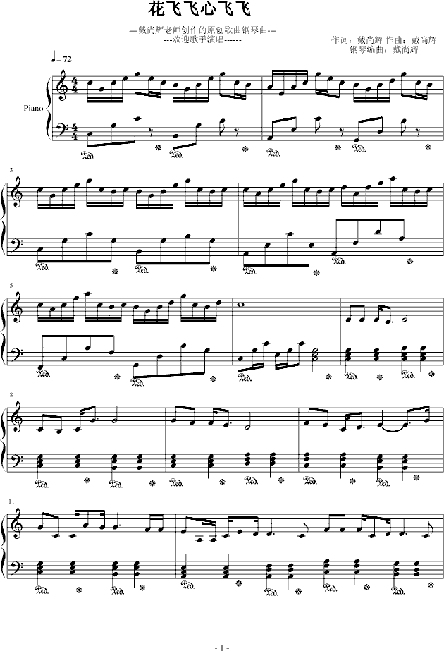 ���w�w���w�w(����V)1