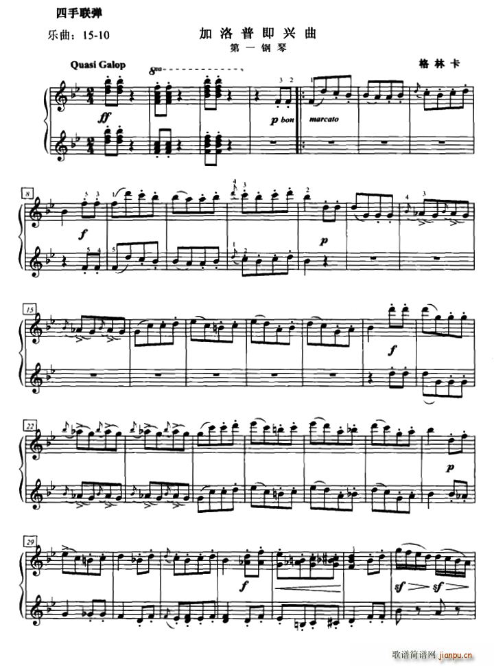 �����ռ��d�� ����(li��n)�� ��һ���(����V)1