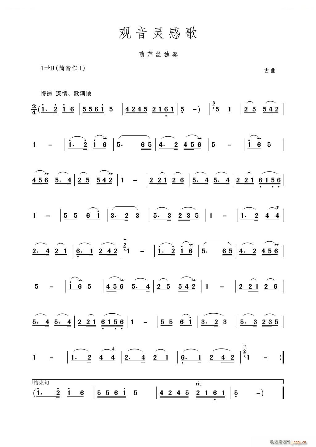 �^(gu��n)���`�и� ���J�z����(���J�z�V)1