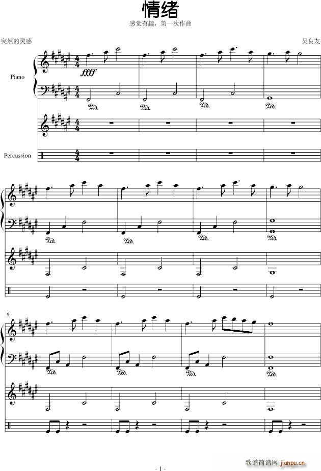 ��w(����V)1