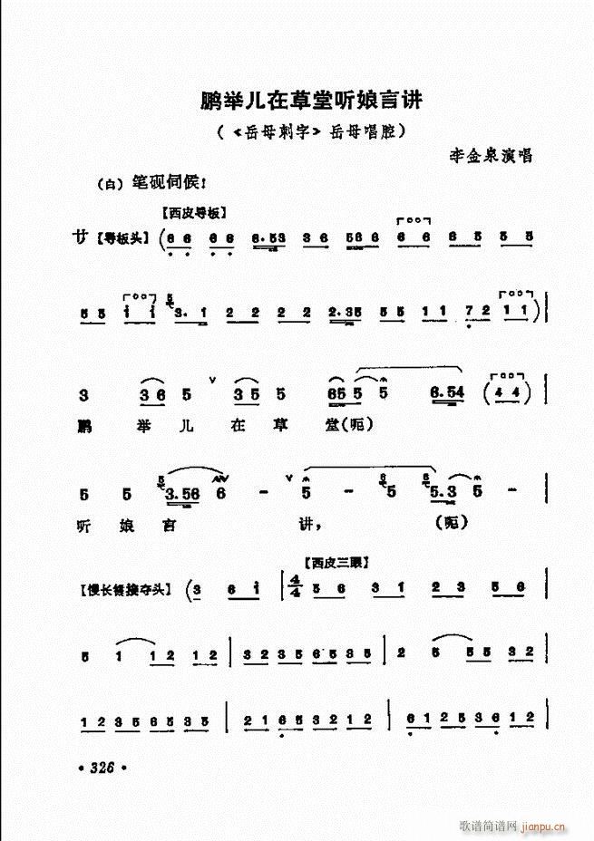 ������(zh��)����ǻ�x �¼� 301 360(�������V)26