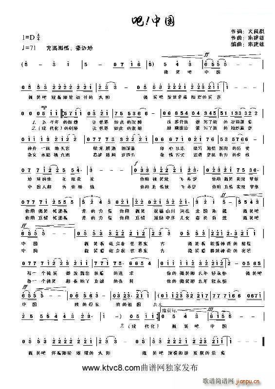 ΢Ц�� �Ї�(���ָ��V)1