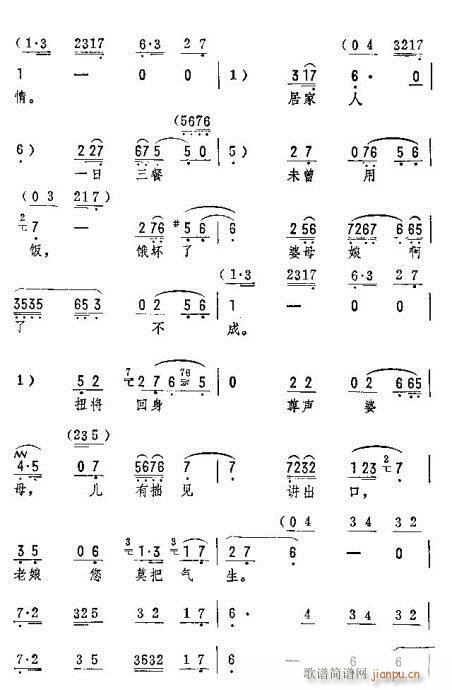  (t��ng)��ĸ�vһ(�������V)3