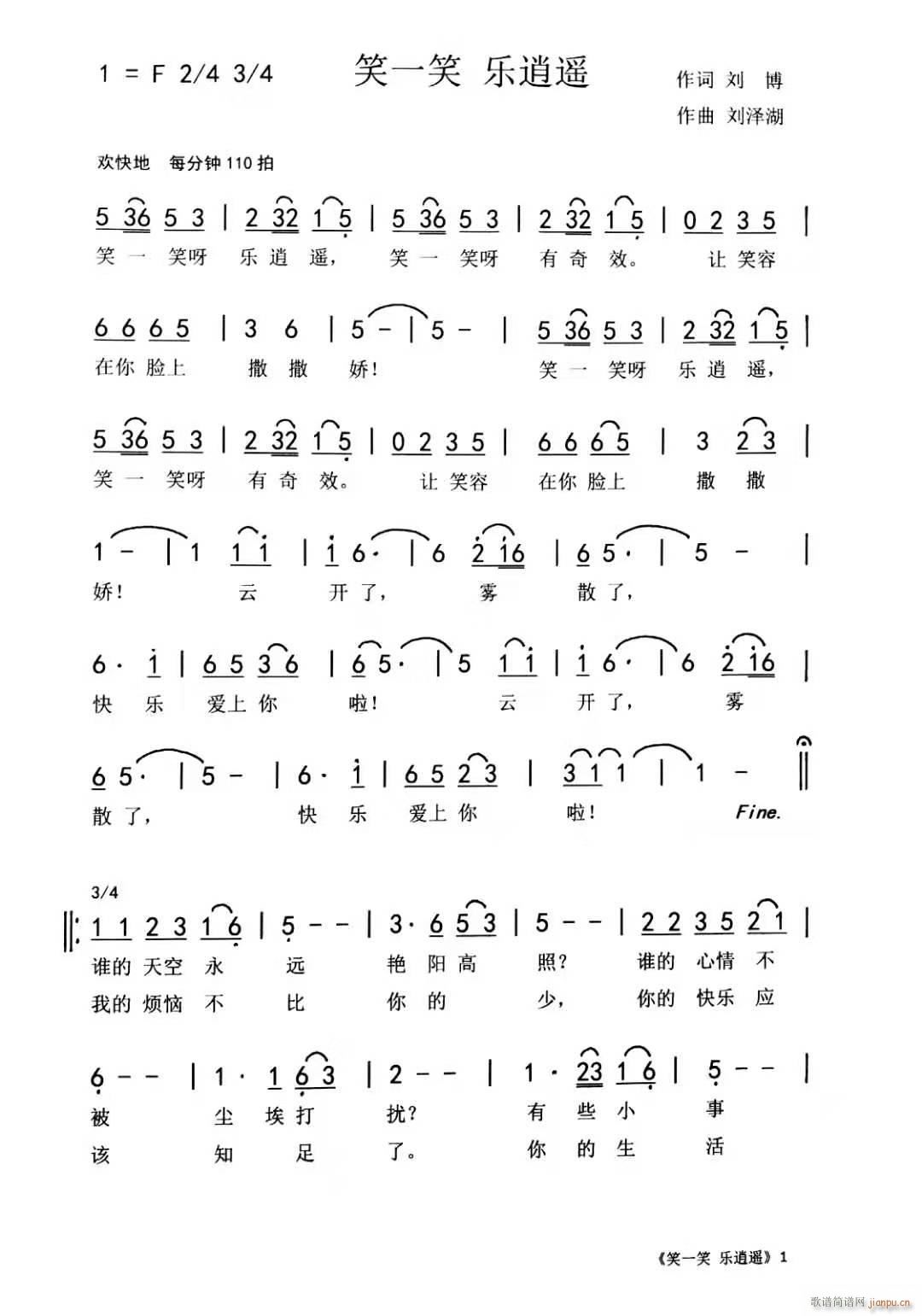 ЦһЦ ��(l�� )���b ���� ���ɺ���Ʒ(ʮ�ּ�����)1