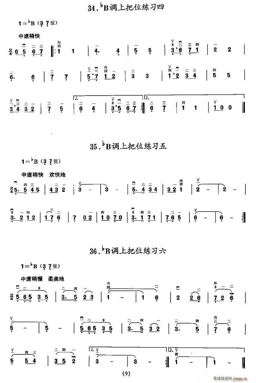 ���{�ϰ�λ����(�����V)9