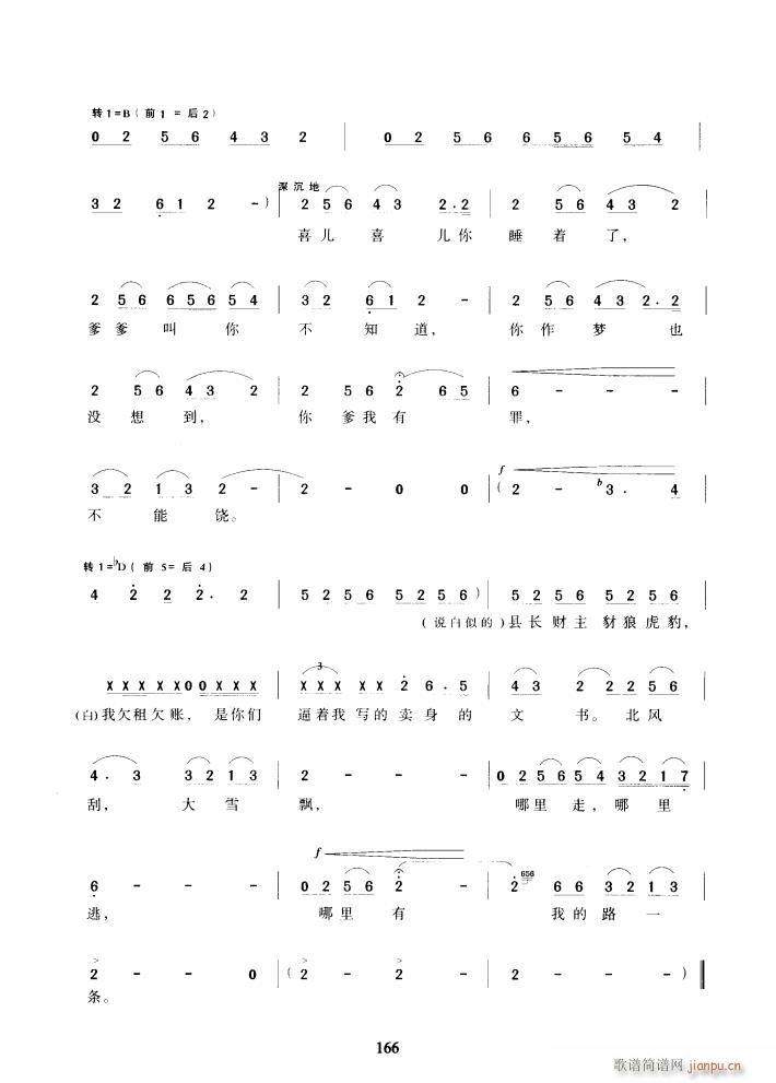 �脡 ��ëŮ �x��9��(ʮ�ּ�����)10