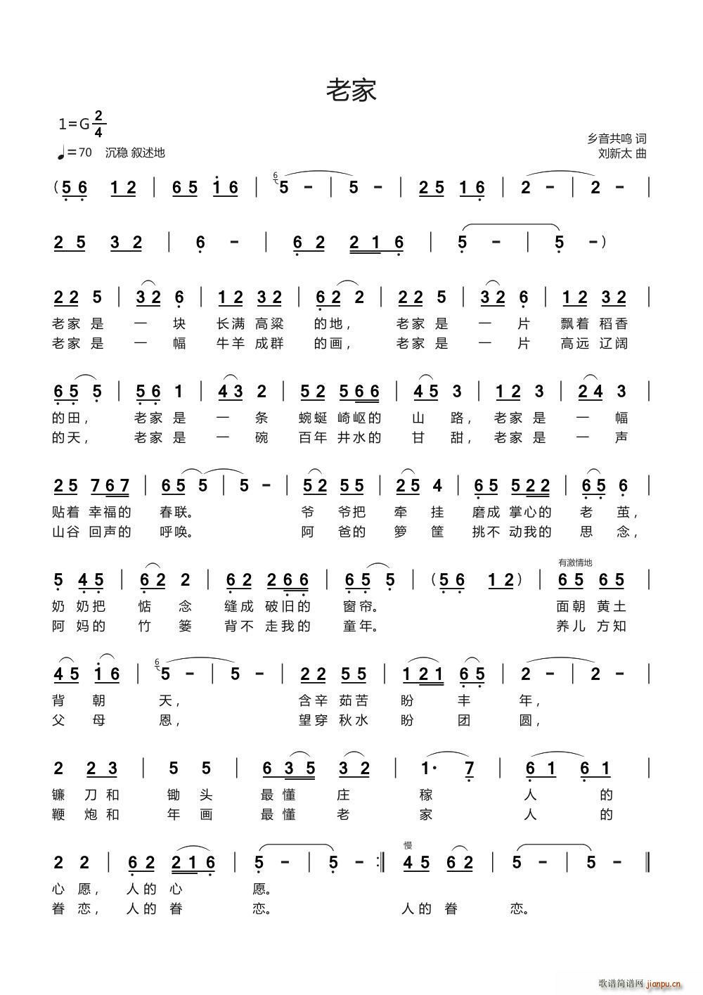 �ϼ� ����̫��(���ָ��V)1