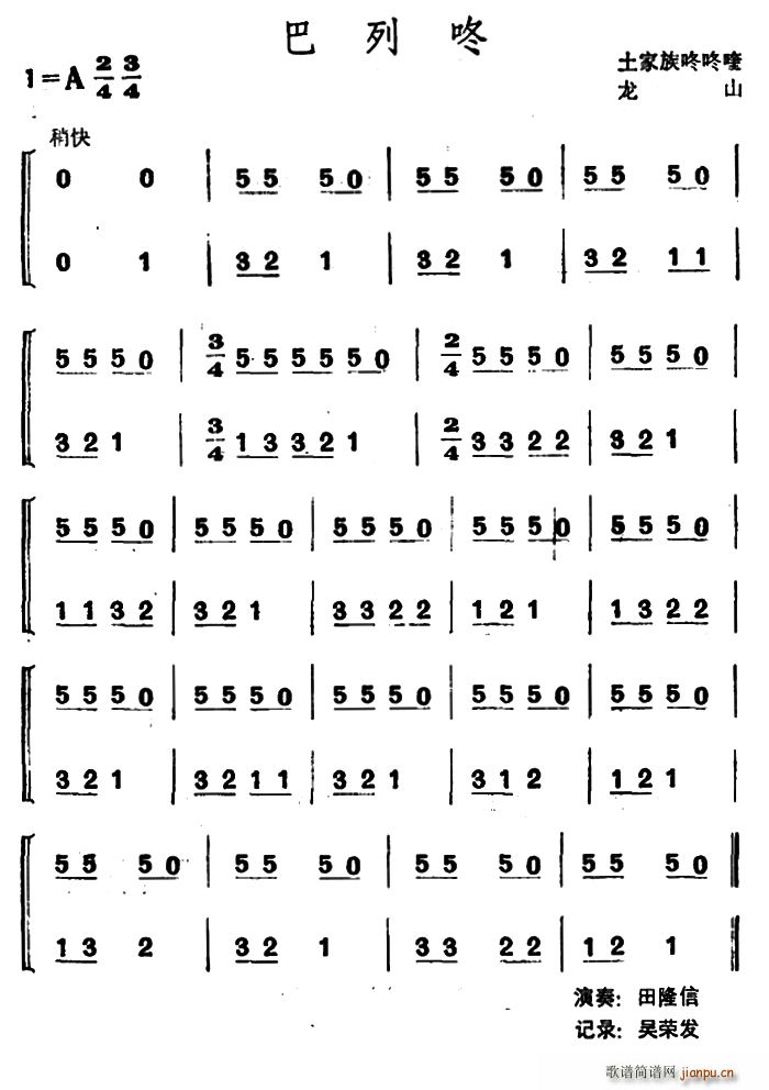 ������ �����������(ʮ�ּ�����)1