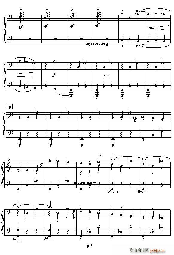 �������c�R�������၆�p����(ʮ�ּ�����)3