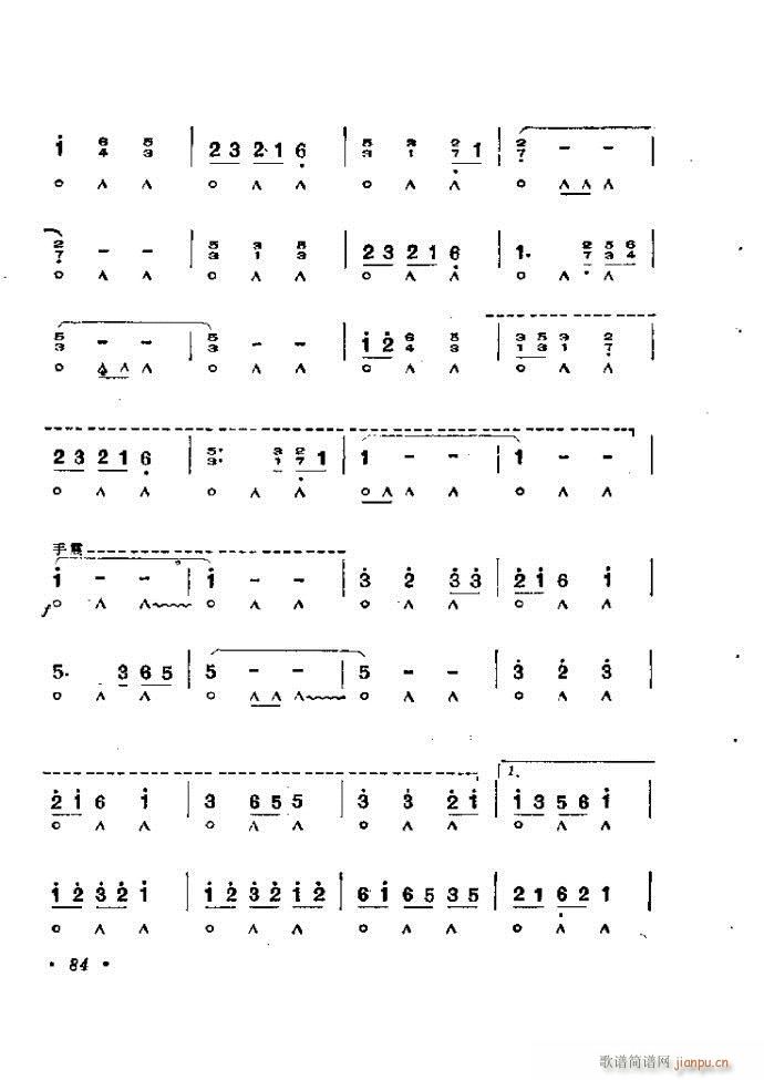 ���ٴ��෨b 61 120(�����V)24