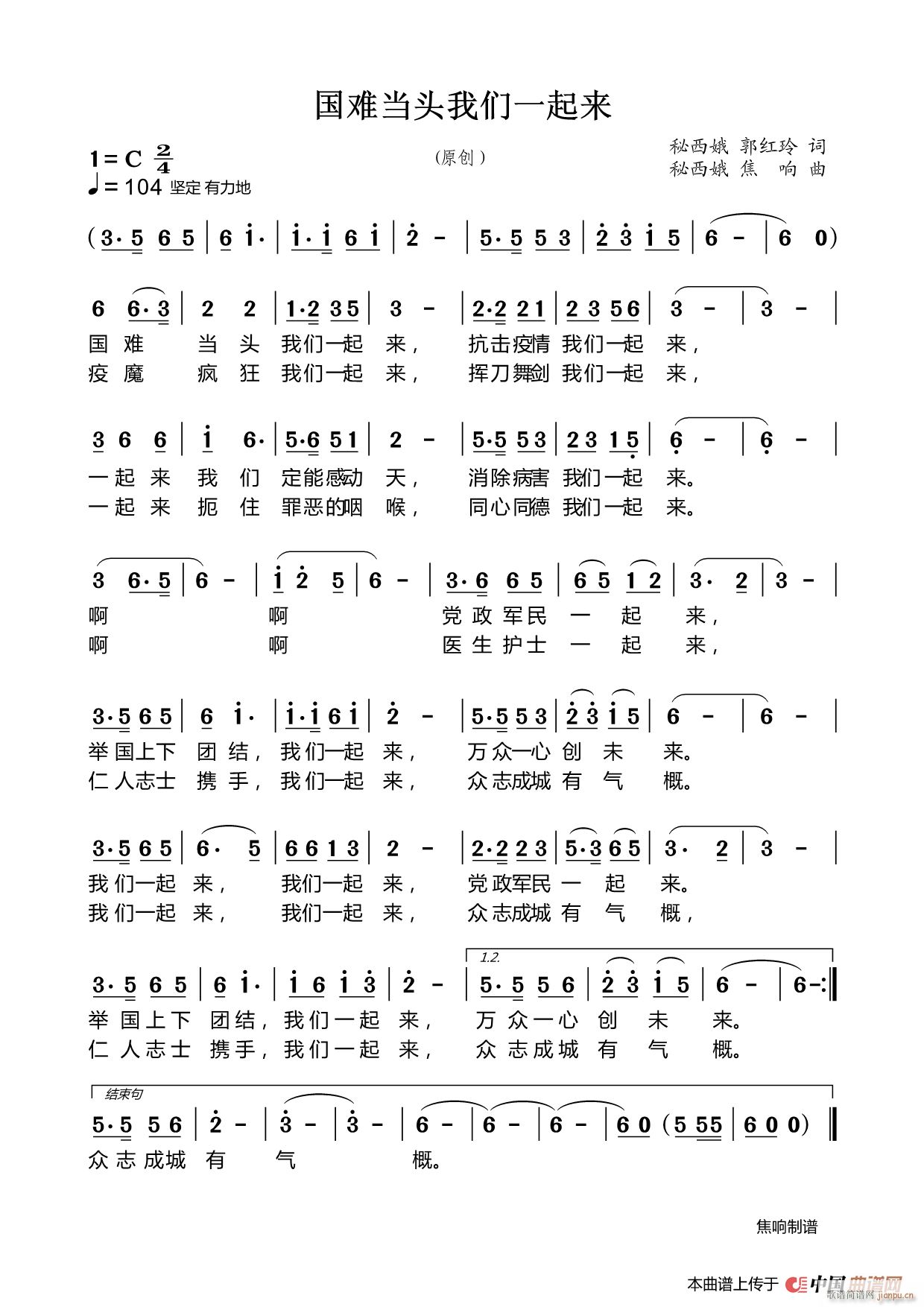 ���y���^�҂�һ����(l��i)(���ָ��V)1