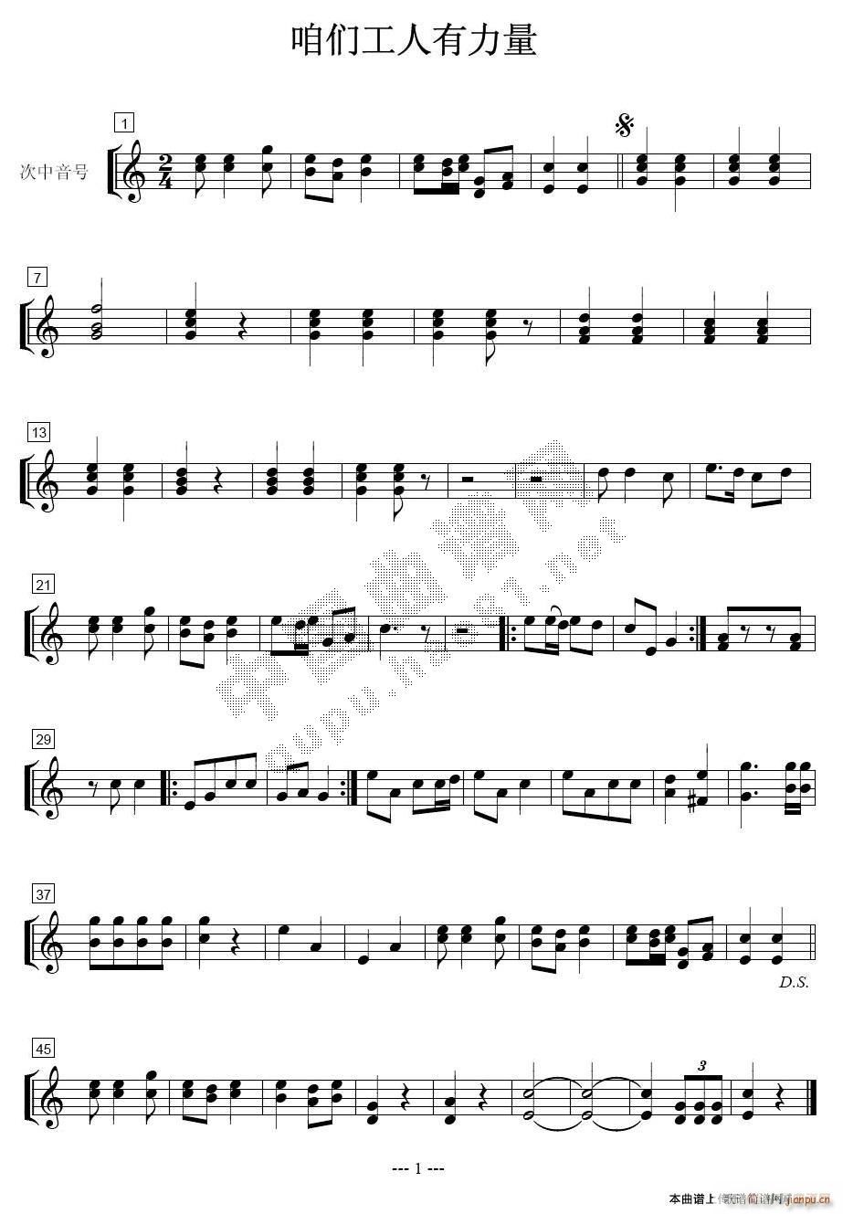 �ۂ����������� ���И�(l�� )(���V)1