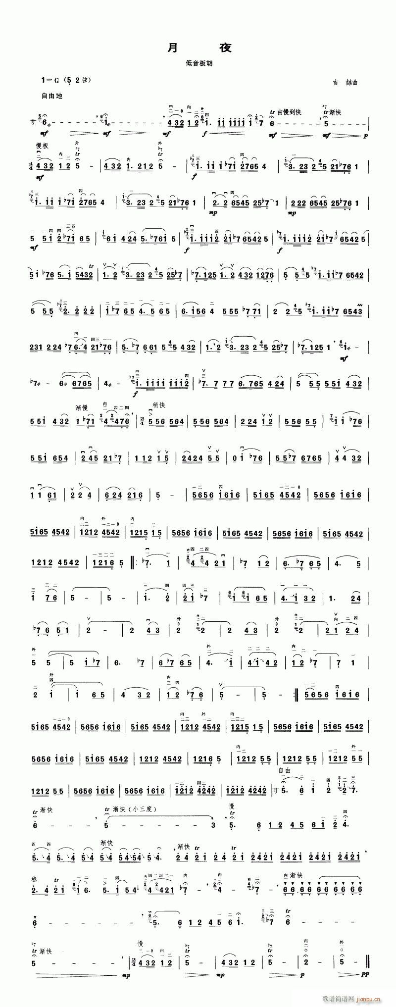 ���-��ҹ(�����V)1