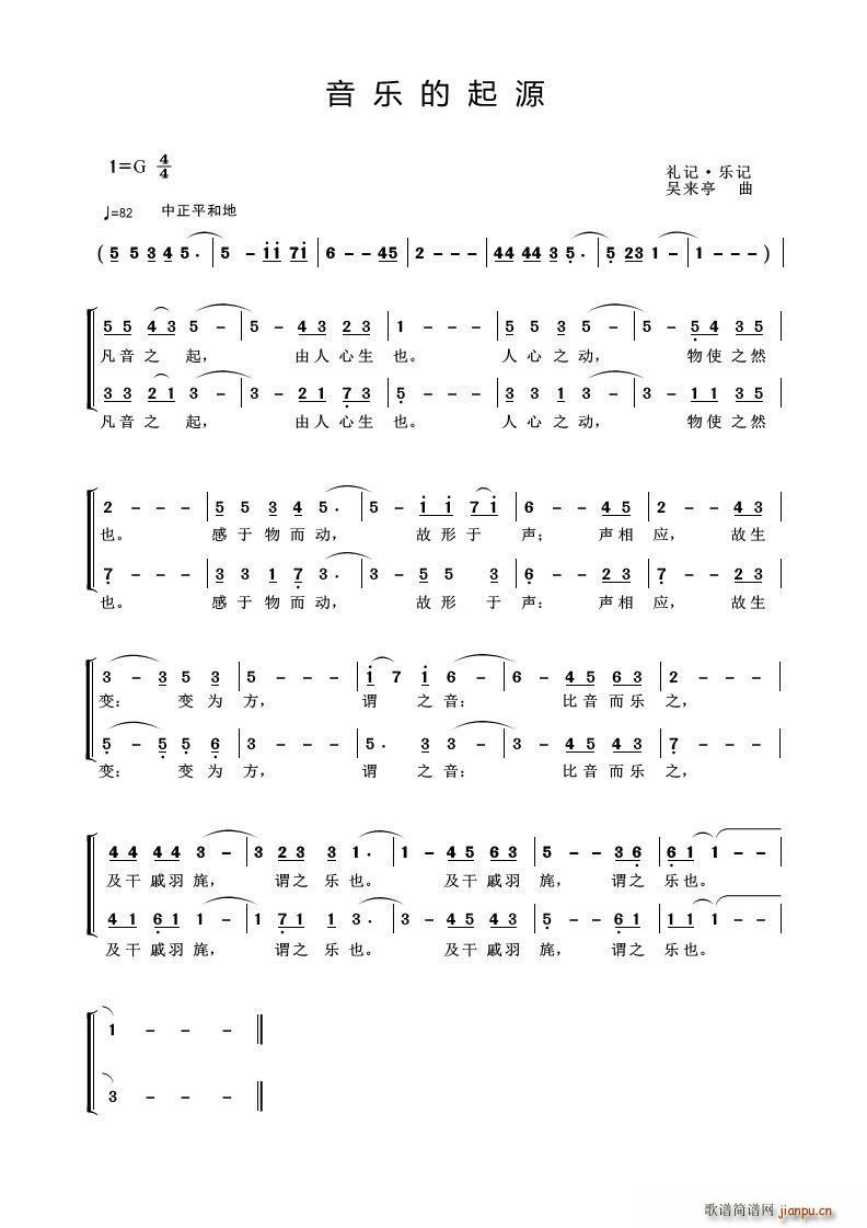 ����(l�� )����Դ �Yӛ ��(l�� )ӛ(ʮ�ּ�����)1