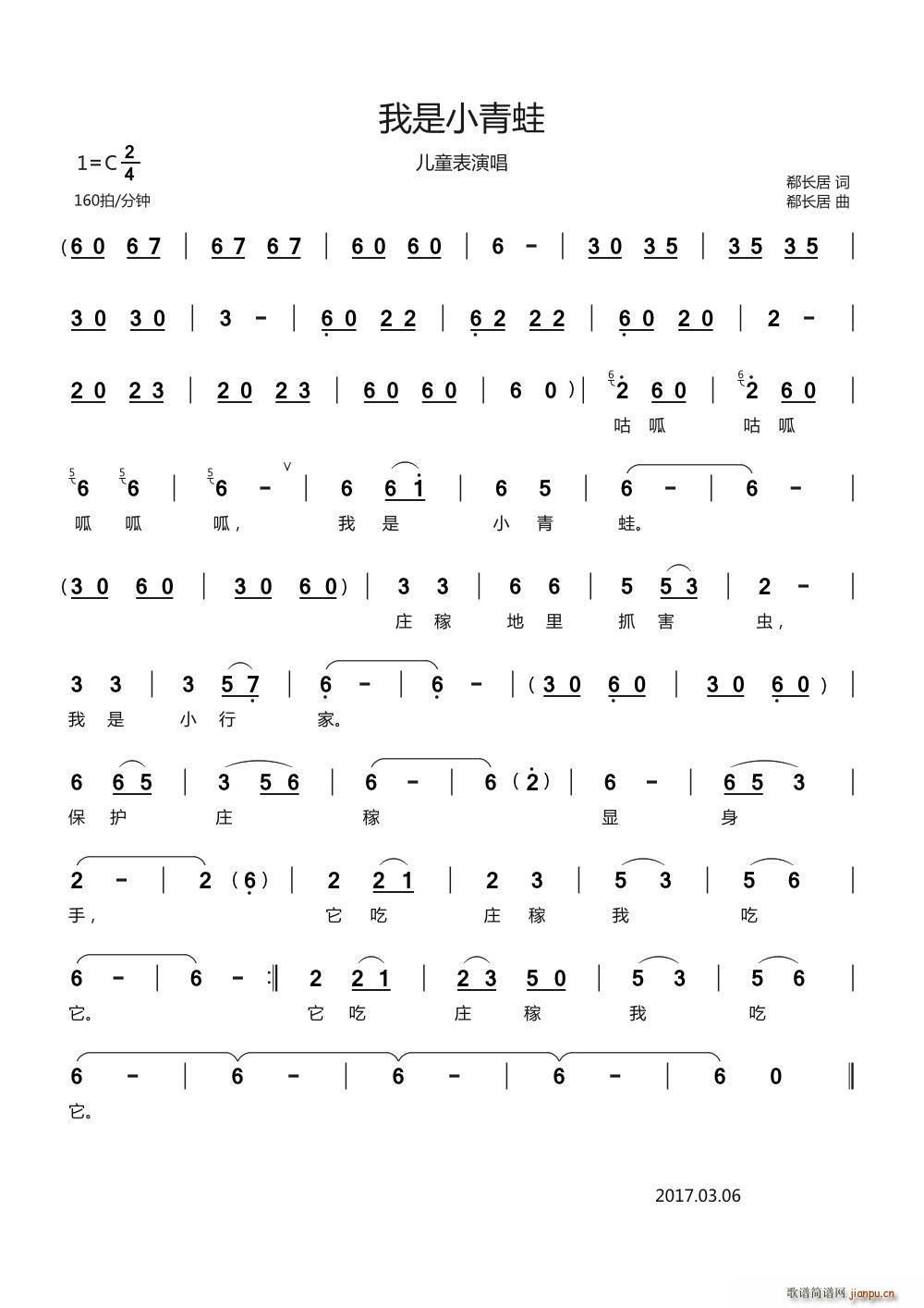 ����С����(���ָ��V)1