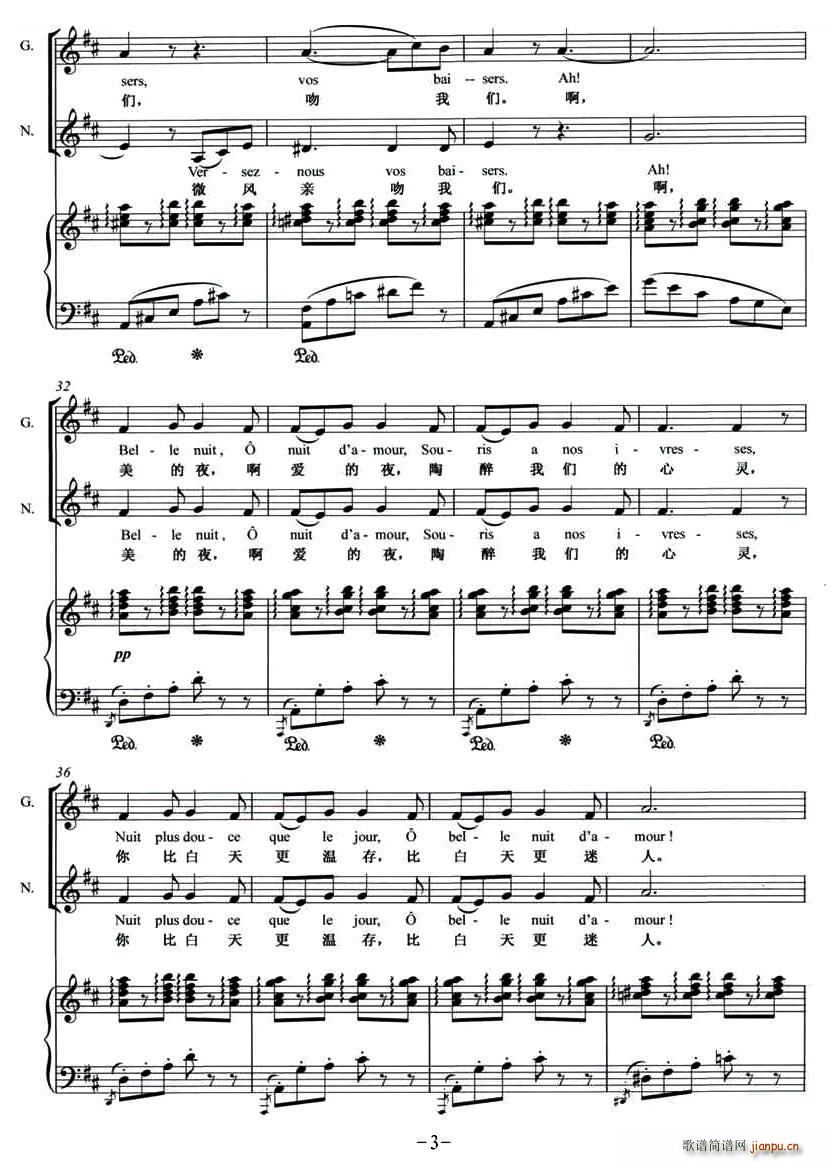 ����ҹ(���ָ��V)3