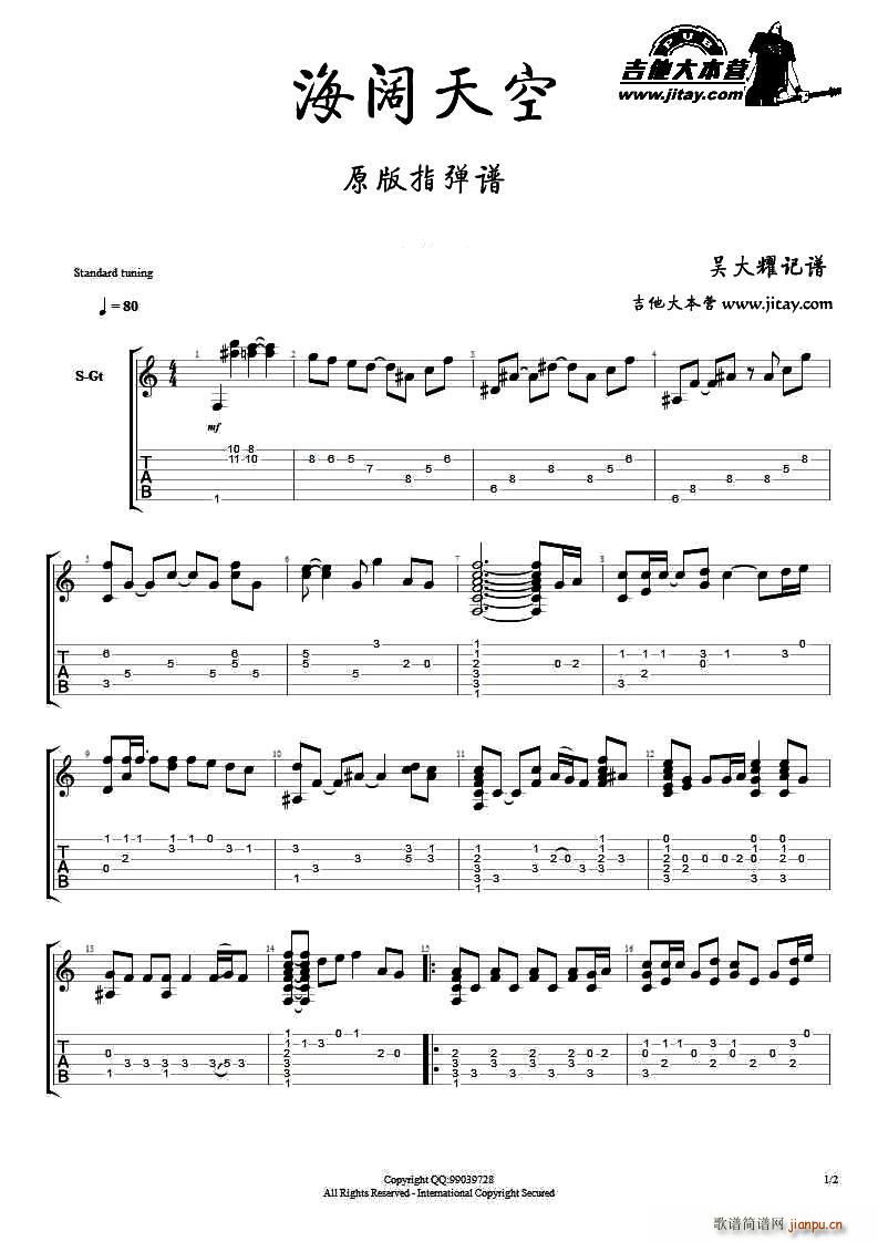 ������ ָ���V(�����V)1