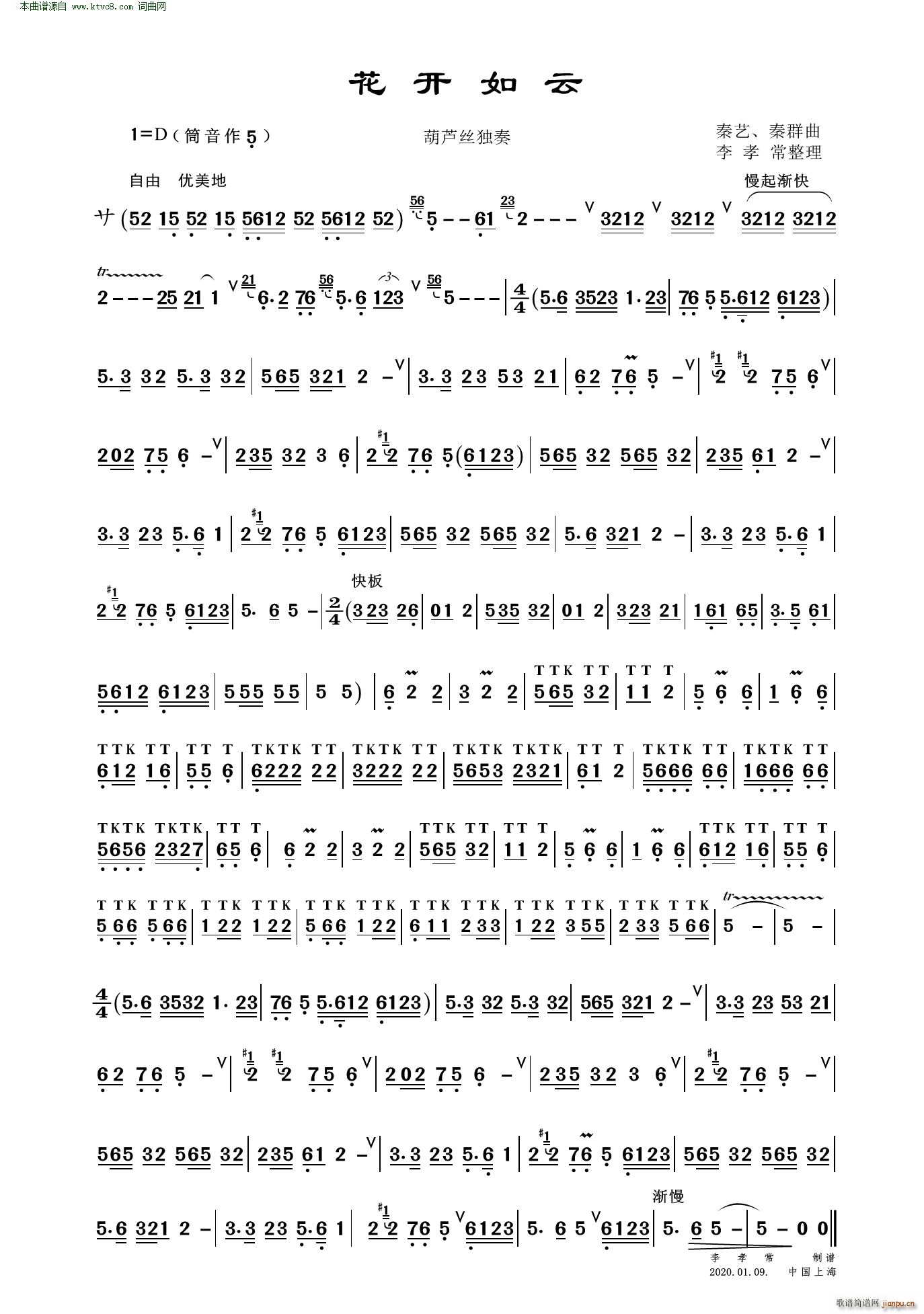 ���_(k��i)���� ���J�z����(���J�z�V)1