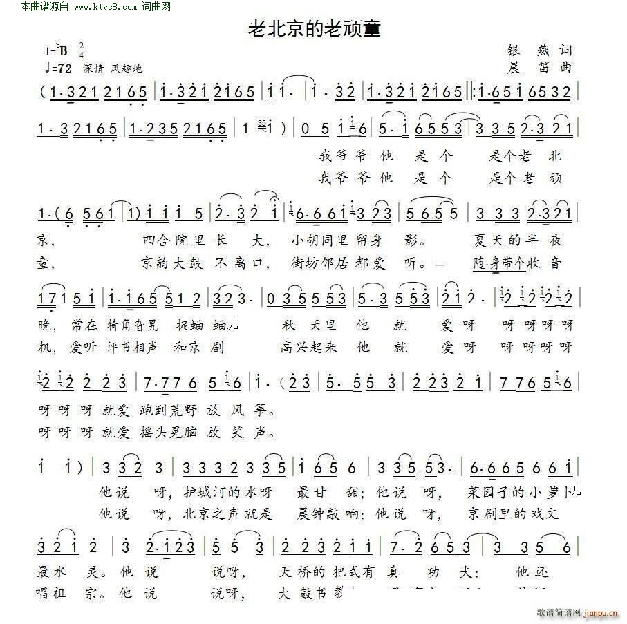 �ϱ��������Bͯ(���ָ��V)1