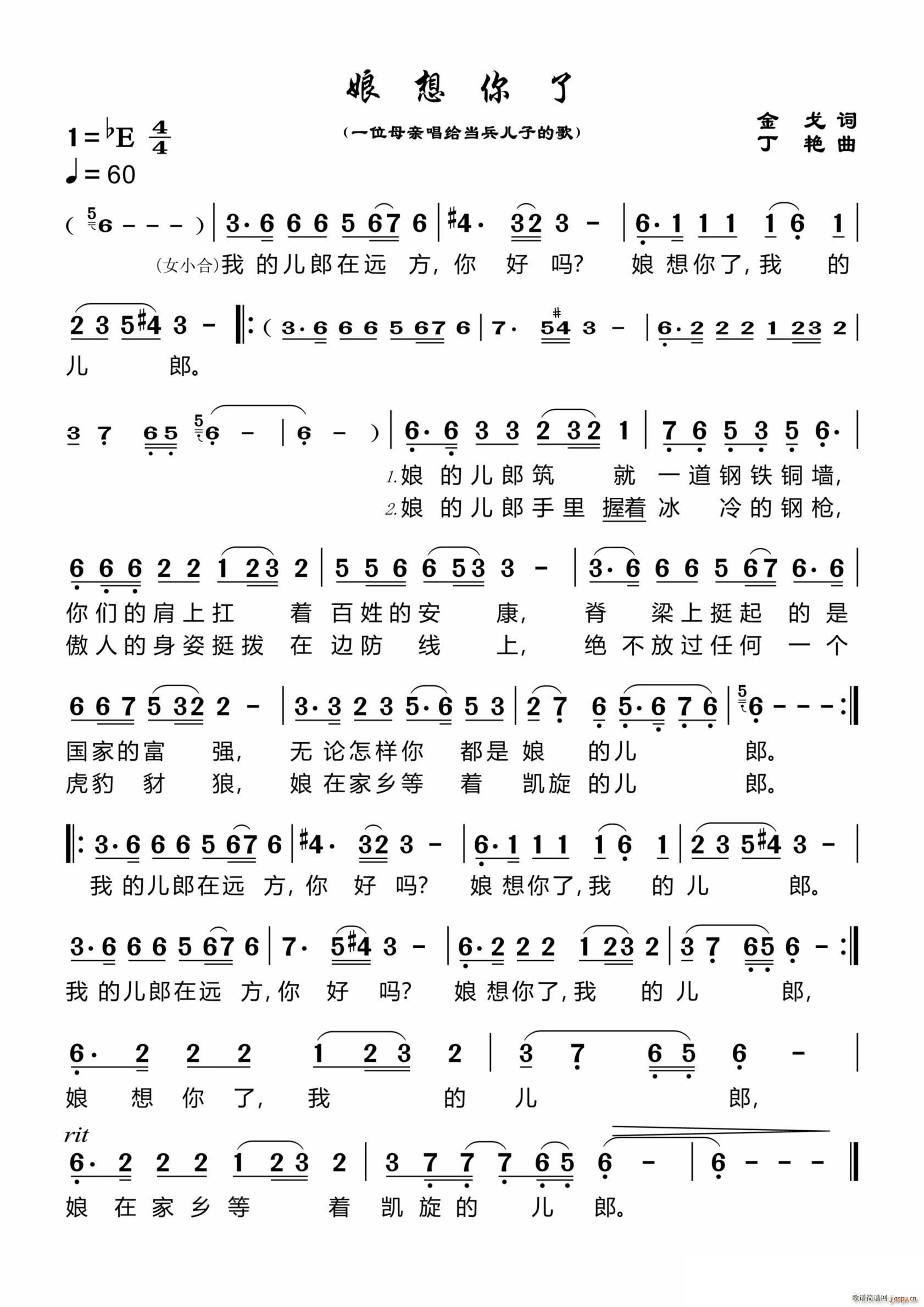 ��������(���ָ��V)1