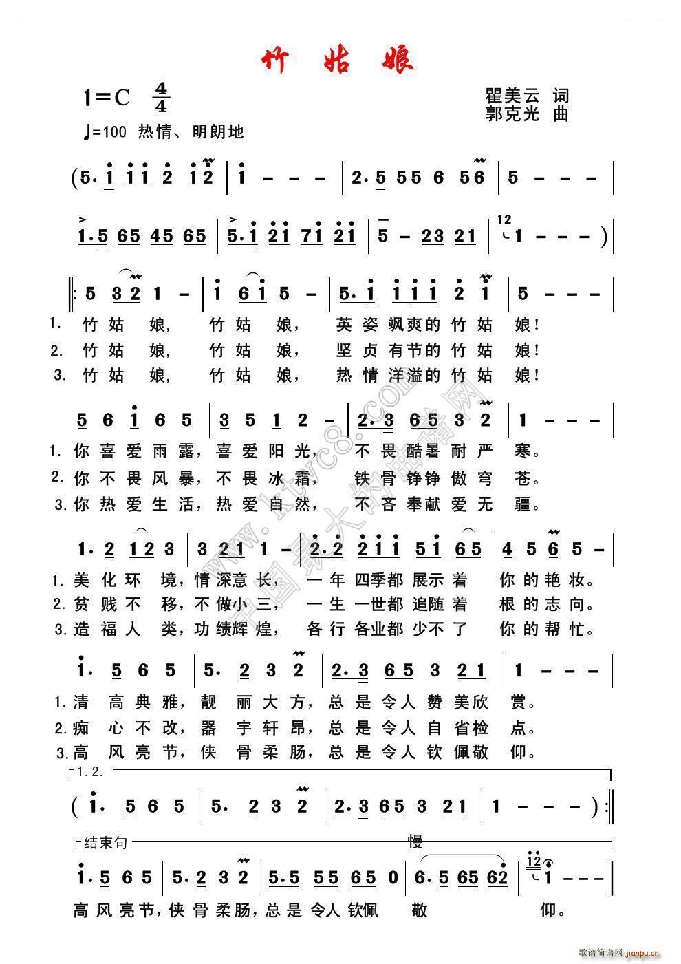 �����(���ָ��V)1