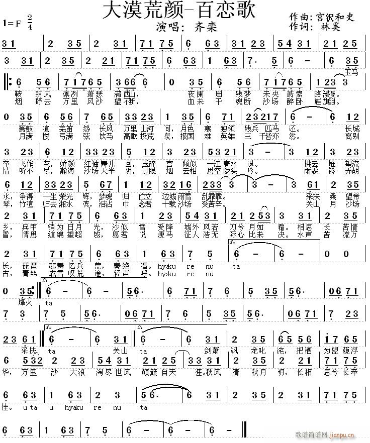 ��Į��� �ّٸ�(���ָ��V)1