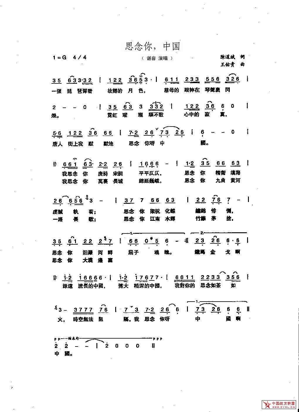 ˼�����Ї���(ji��n)�V(���ָ��V)1