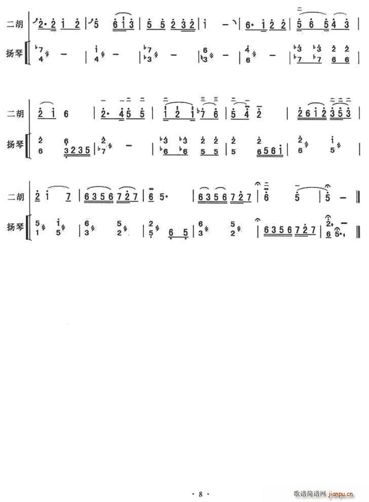 �_(k��i)���{ �P�ٰ����V(�Ź~�P���V)8