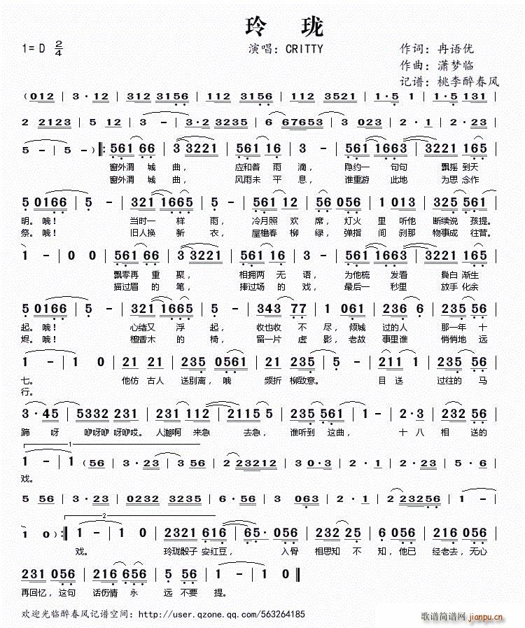 �ᭇ(���ָ��V)1