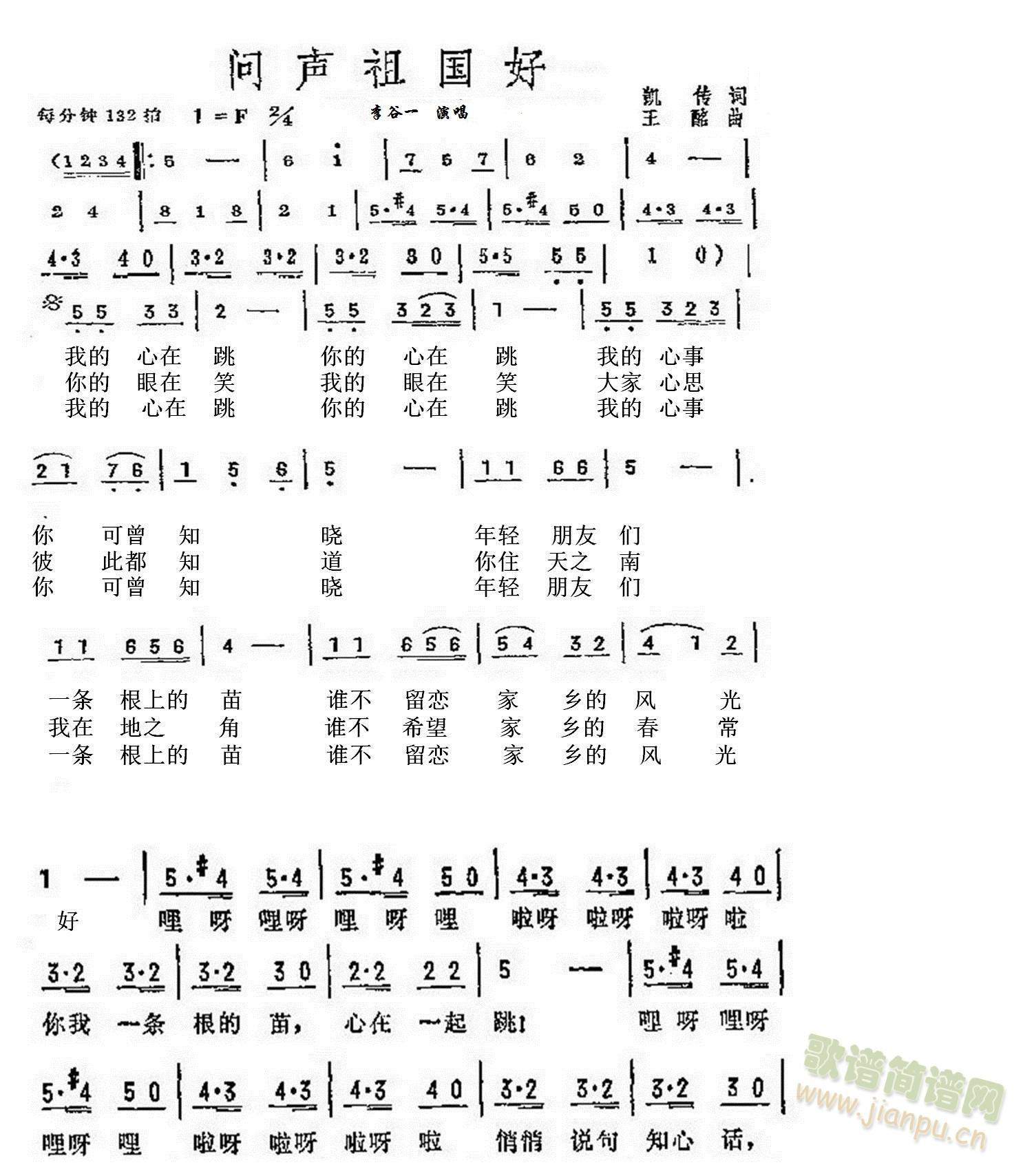 ��(w��n)�����(���ָ��V)1