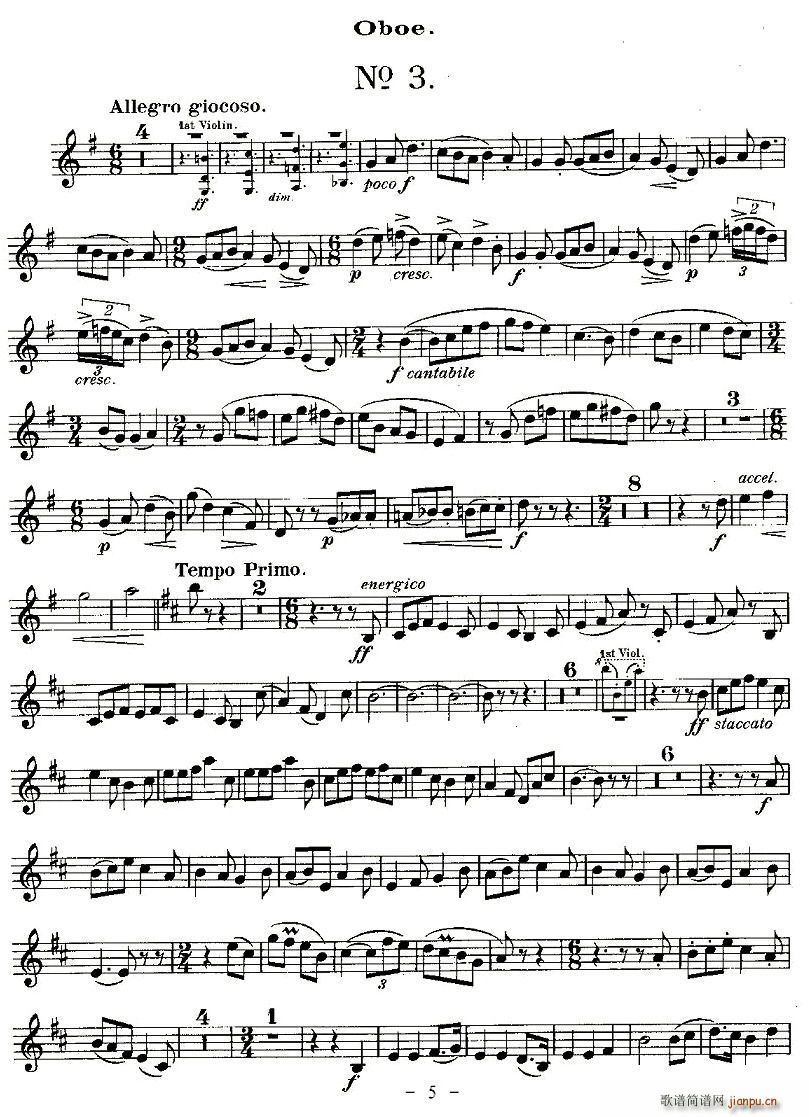 QUINTET.No1.(���V)5