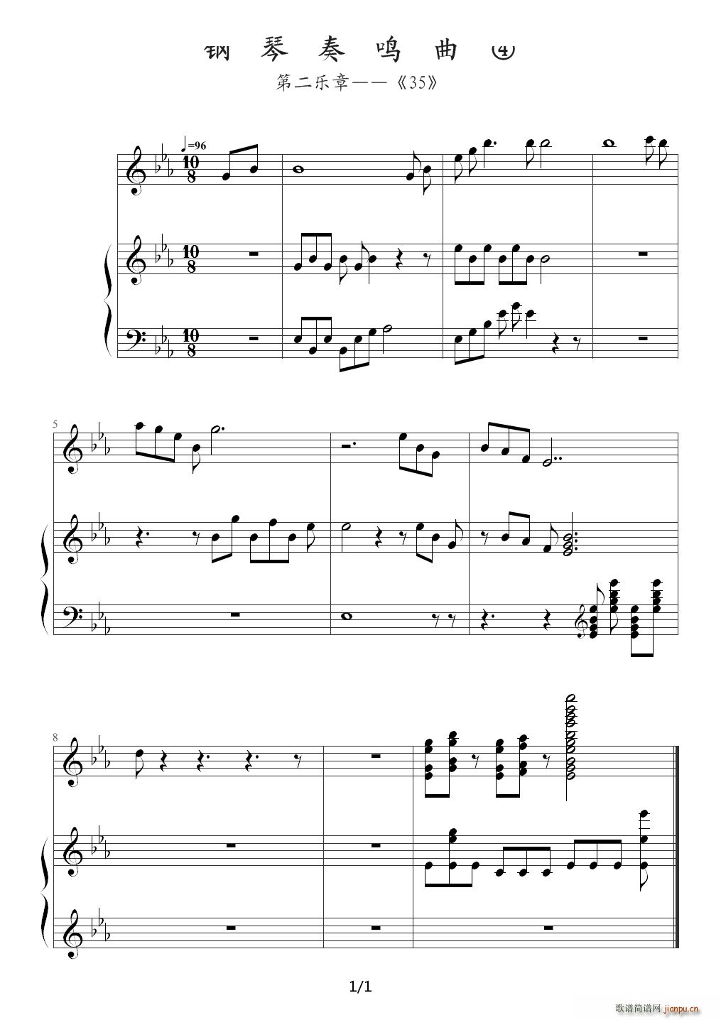 ������Q��4 2 ��E�{(����V)1