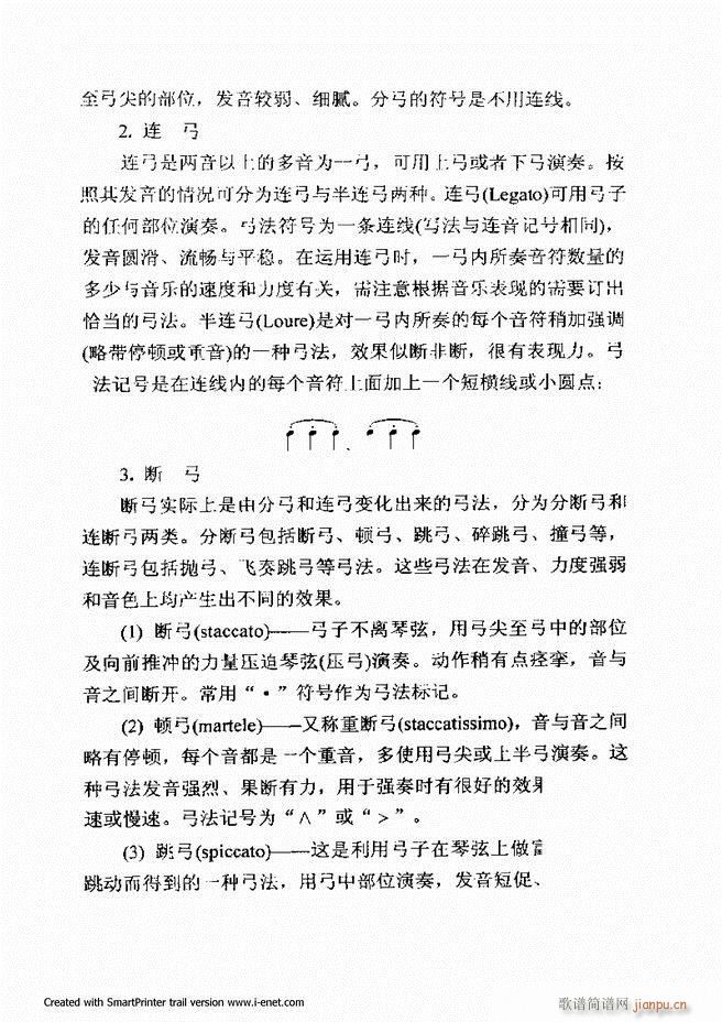 ���������A�̳� Ŀ�ǰ�� 1 61(ʮ�ּ�����)26