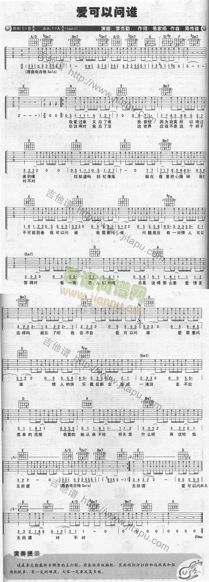 ��(��i)���Ԇ�(w��n)�l(shu��)(�����V)1