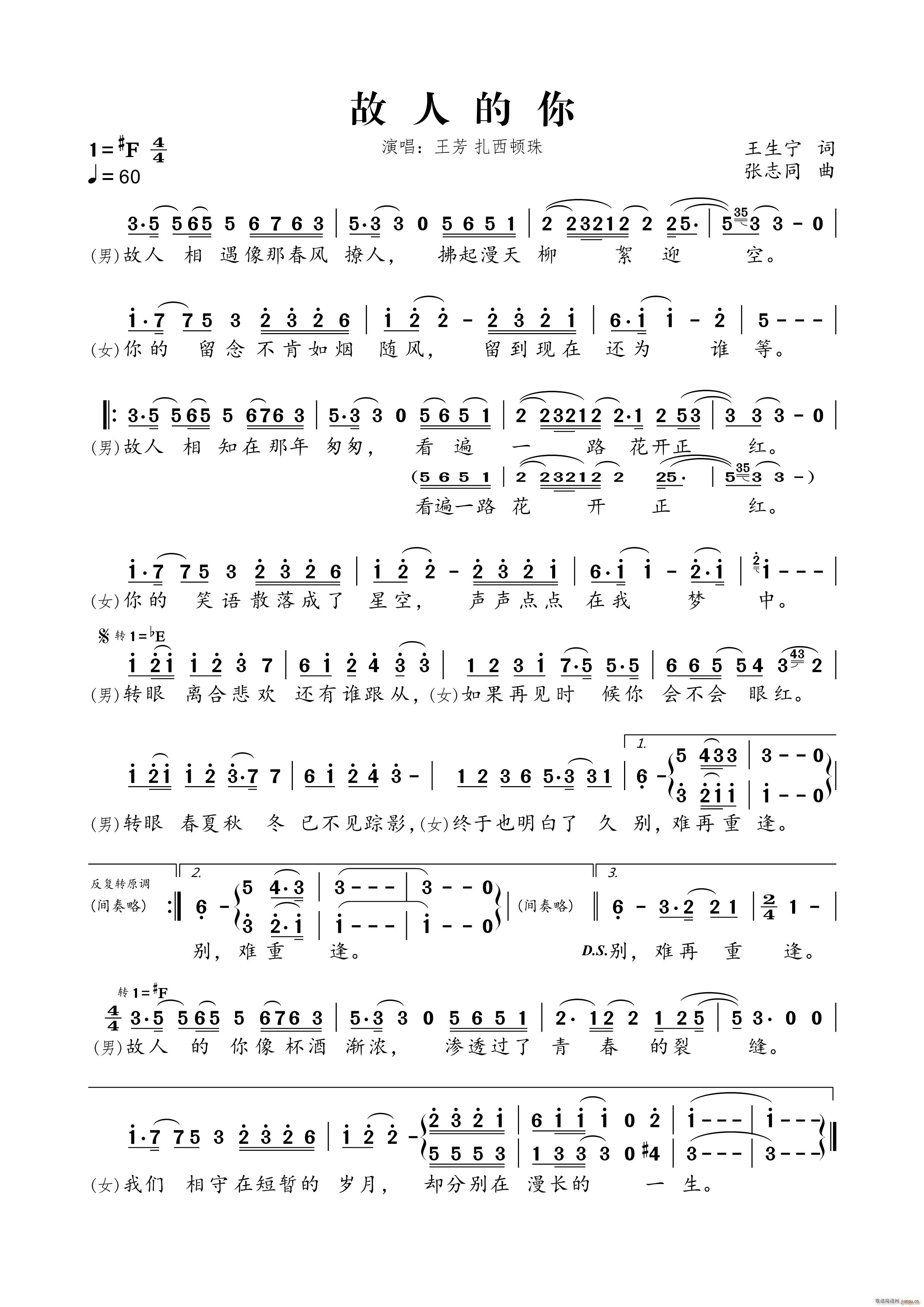 ���˵���(���ָ��V)1