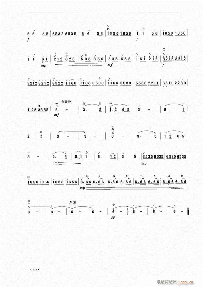 ����������A�̳� Ŀ�1 60(�����V)42