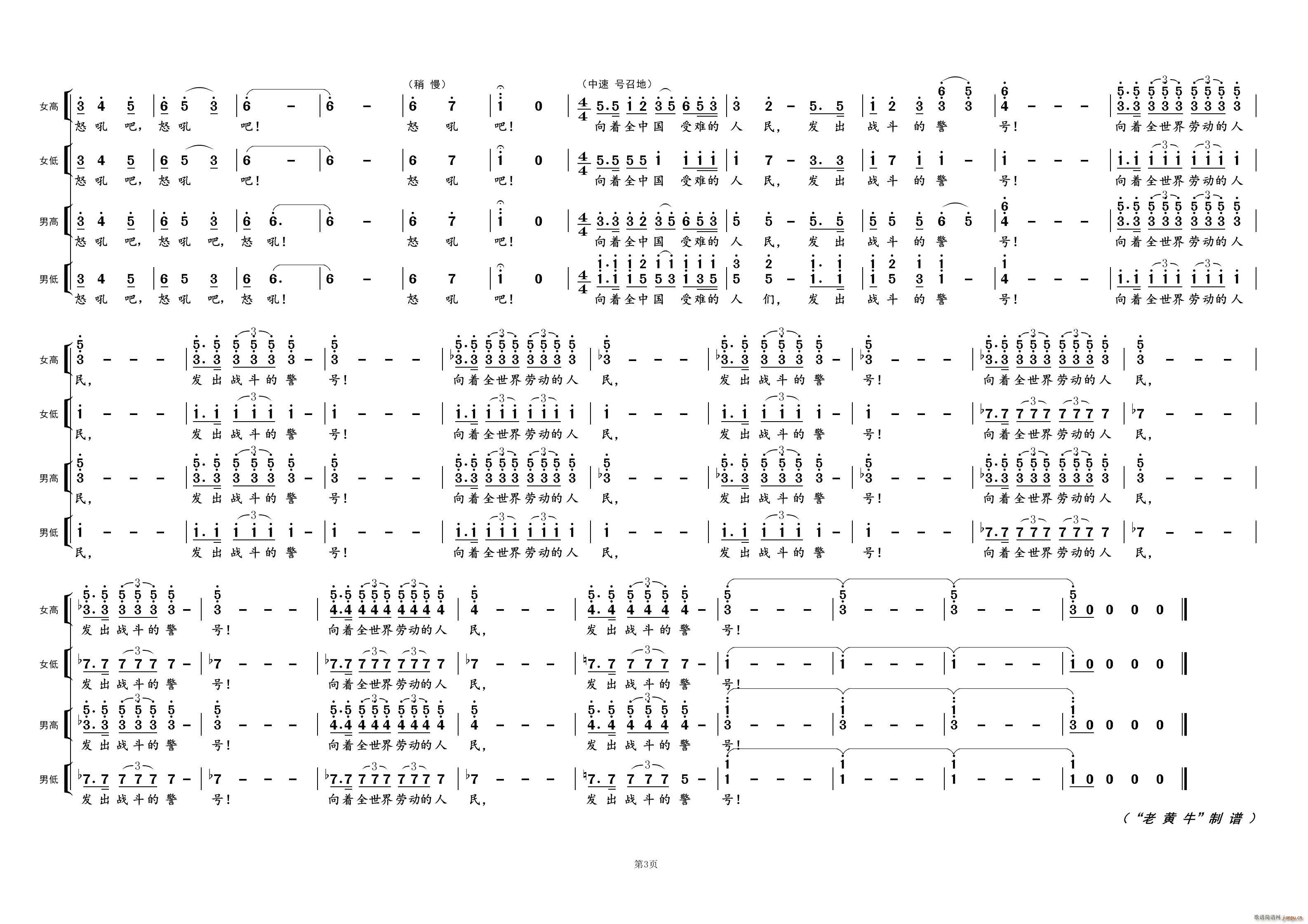 ŭ��� �S�Ӣ� �S�Ӵ�ϳ� ����(ʮ�ּ�����)1