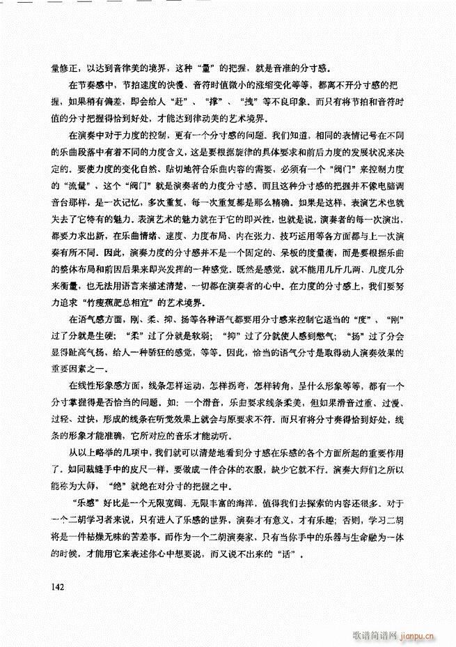 ���������c����������ʾ121 180(�����V)22