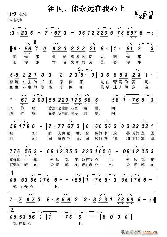 ����������h��������(ʮ�ּ�����)1