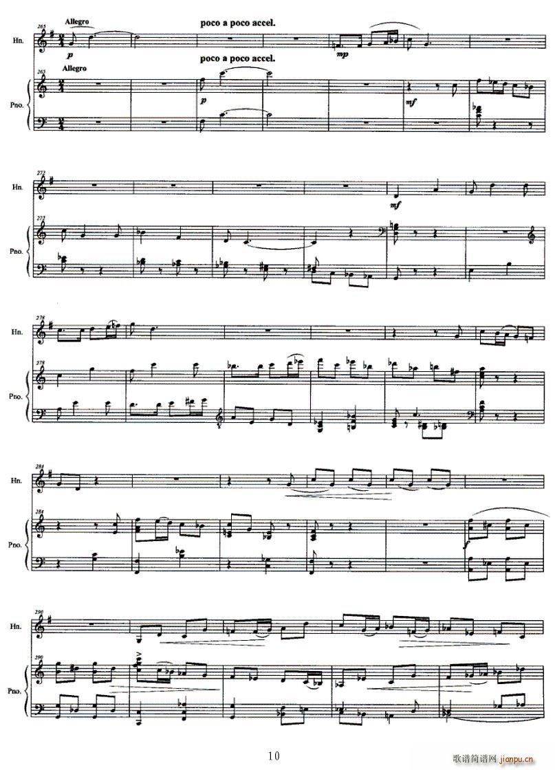 �A̖�c��ٔ�����(����V)10