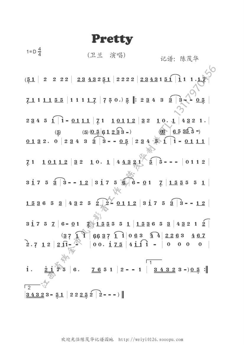 Pretty(���ָ��V)1