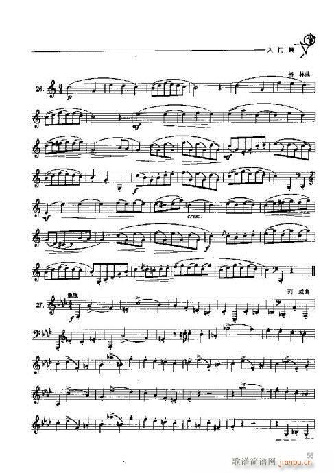 �A̖�������T(m��n)�c���41-60(ʮ�ּ�����)15