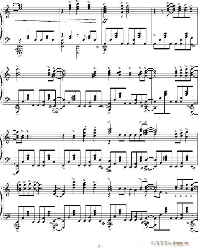 ���ۤΥ����(����V)3